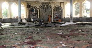 ISIS bombing in Pakistani Mosque