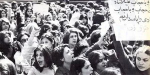 A Snapshot of Iranian Women’s Fight for Human Rights